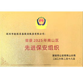 服務(wù)優(yōu)勢(shì)