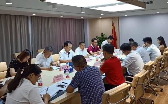 深圳市保安協(xié)會(huì)召開保安服務(wù)質(zhì)量管理指數(shù)考核標(biāo)準(zhǔn)討論會(huì)