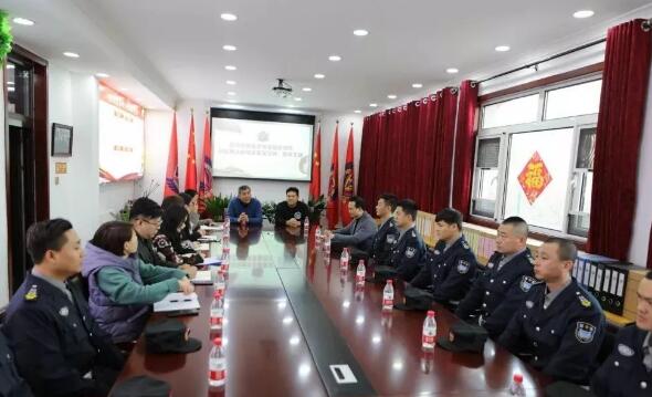 北京保安協(xié)會(huì)領(lǐng)導(dǎo)到神之盾保安集團(tuán)慰問、指導(dǎo)工作