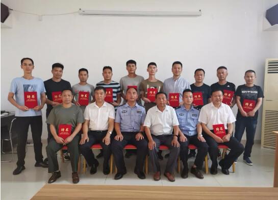 馬鞍山市保安服務(wù)業(yè)建立考評(píng)專(zhuān)家?guī)? ></a>
                    </div>
                    <div   id=