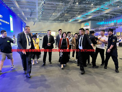 2023第四屆民營企業(yè)家盛典活動安保護衛(wèi)