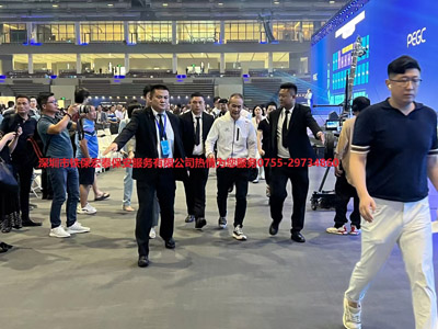 民企新鉆石十年 引領(lǐng)新經(jīng)濟 共贏新未來 安保護衛(wèi)活動