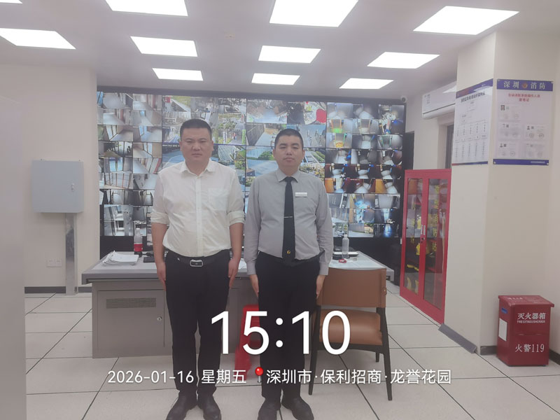 招商龍譽(yù)花園物業(yè)服務(wù)